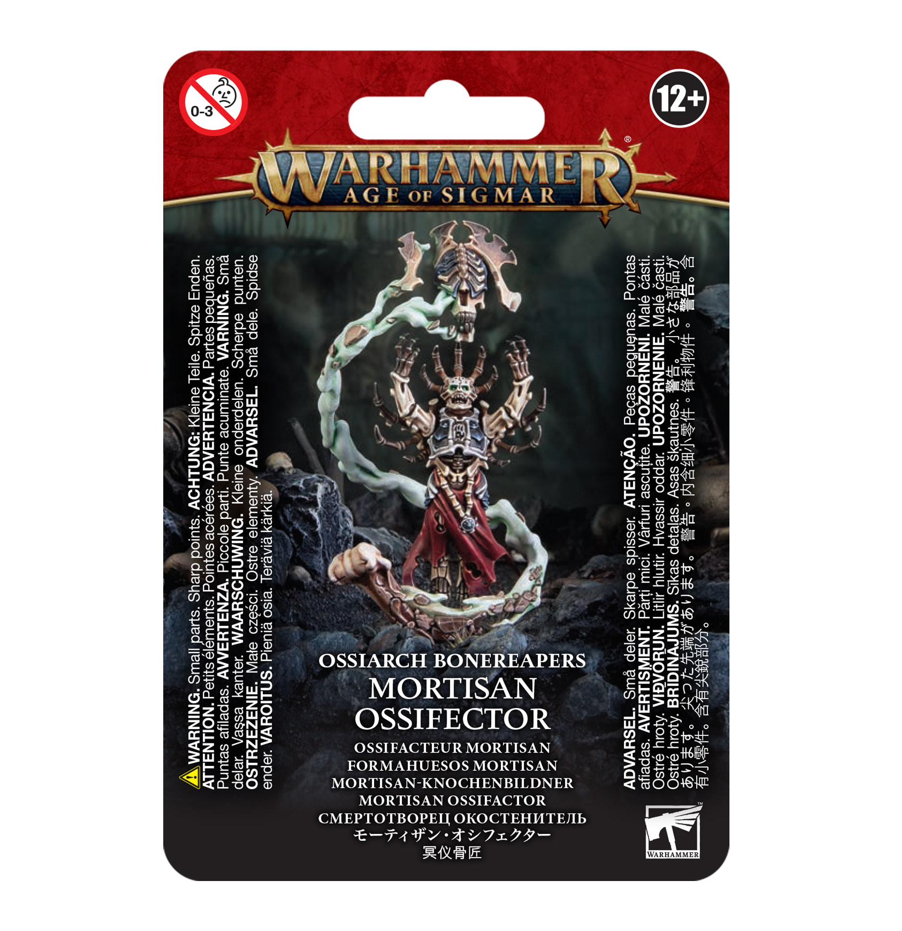 Warhammer AoS - Ossiarch Bonereapers Mortisan Ossifacteur