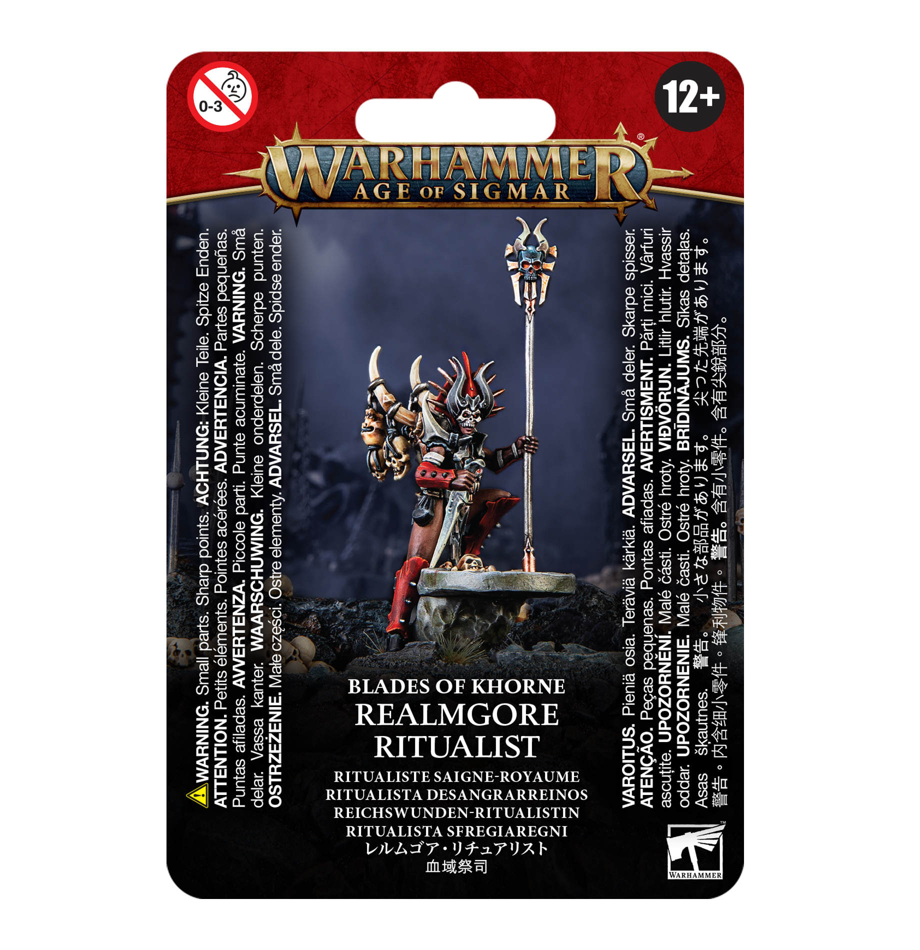 Warhammer AoS - Blades of Khorne Ritualiste Saigne Royaume